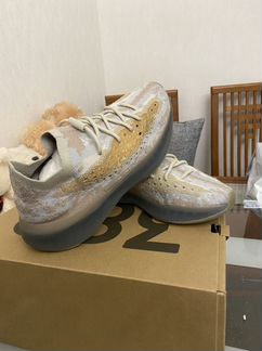 Adidas yeezy boost orig