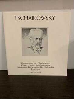 Peter Tschaikowsky/Петр Чайковский 5LPbox(Germany)