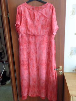 Платье-двойка красное