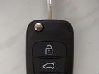 Автомобильный ключ для kia и hyundai