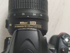 Зеркальный фотоаппарат nikon d3200 с сумкой, допол объявление продам