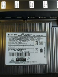 Ножка ЖК телевизора samsung