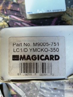 Lc1d лента для принтера