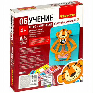 Обучающая игра Bondibon 