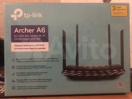 Wifi роутер Tp-link a6
