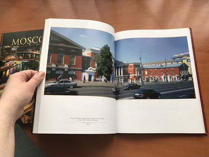 Moscou (Москва. Фотографии Николая Рахманова)