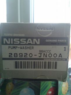 Мотор стеклоомывателя