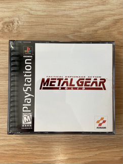 Metal gear solid