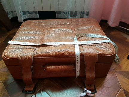 Чемодан бу