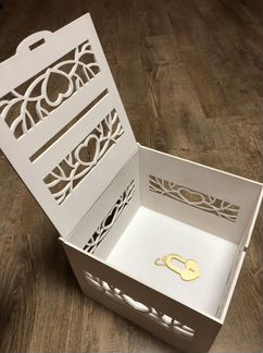 Свадебная казна