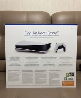 PlayStation 5 Ростест