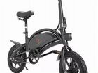 Электровелосипед Kugoo V1 (2021) объявление продам