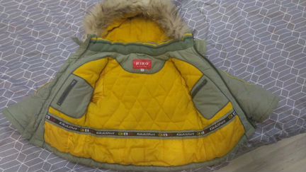 Зимняя куртка Kiko Sport