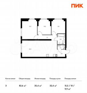 3-к квартира, 82.6 м², 19/32 эт.