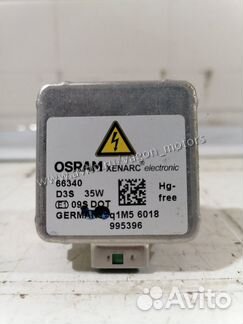 Лампа ксенон D3S
