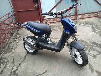 Yamaha Slider MBK