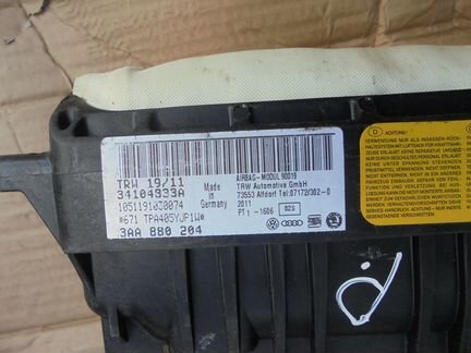 Подушка безопасности в торпеду Фольксваген Пассат