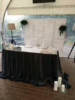 Ширма деревянная