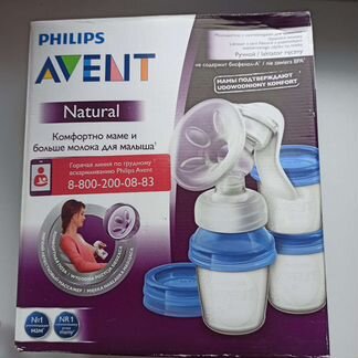 Молокоотсос avent ручной