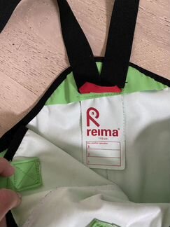 Reima lammiko 110