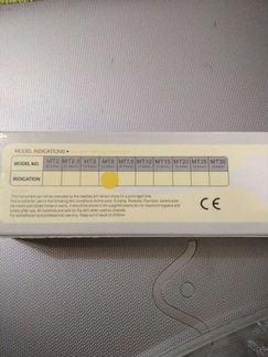 MT microneedle