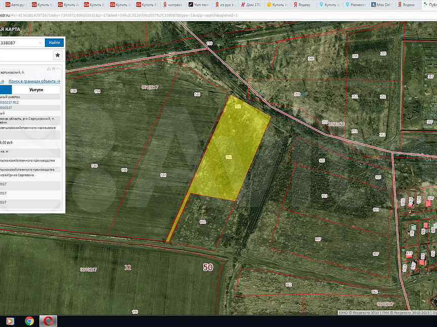 купить земельный участок в серпуховском районе большевик. погода большевик серпуховский. польский фольварк. молодежная улица серпухов. аптека серпухов большевик.