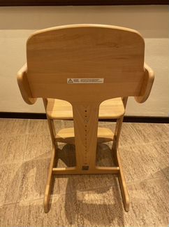 Стул детский Geuther