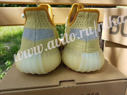 Adidas Yeezy Boost 350