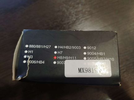 LED лампы