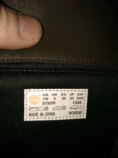 Ботинки Timberland