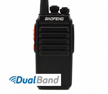 Рация baofeng C9 в розницу и оптом от