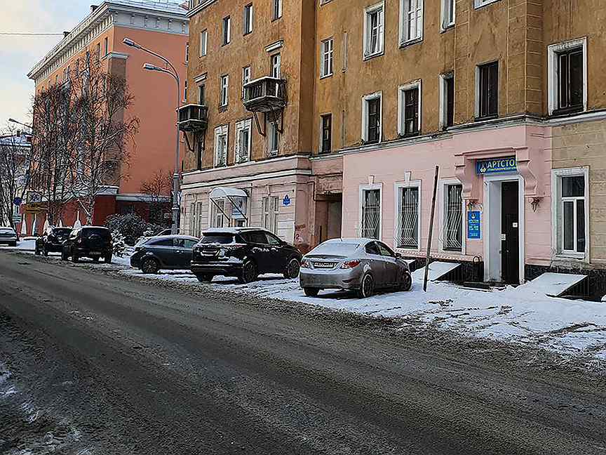 Софьи перовской 17 мурманск. Улица Софьи Перовской Мурманск. Улица Софьи Перовской 8 Мурманск. Софьи Перовской 14 Мурманск. Мурманск ул. Софьи Перовской 10.