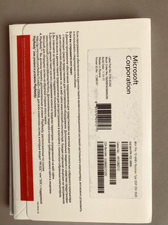 Windows 10 - o e m с гарантией, безнал