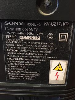 Телевизор Sony 21”