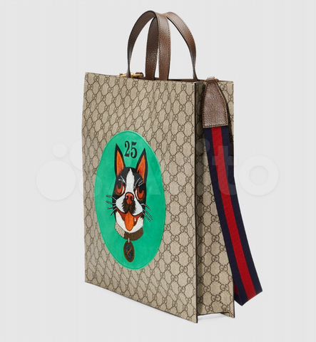 Gucci Bosco print soft GG Supreme tote 