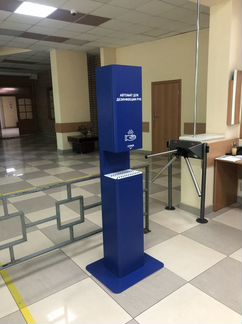 Напольный автоматический дезинфектор для рук CS-17