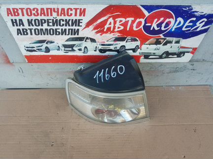 Стоп-сигнал задний левый Kia Carens 2002-2006