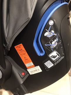 Автолюлька Britax Romer Baby-i-size с базой