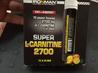 L-carnitine 2700 super объявление продам