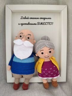 Подарок на свадьбу