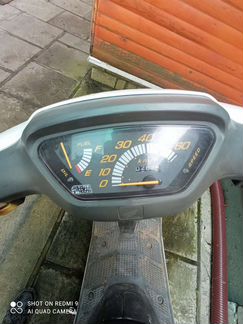 Honda dio 18