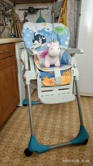 Детский раскладной стул