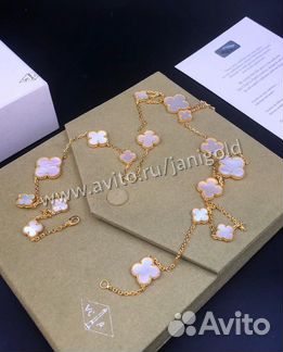 Золотое колье Ванклиф