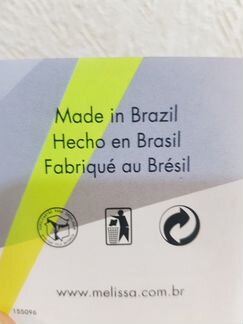 Ботильоны в дождь Melissa р.38