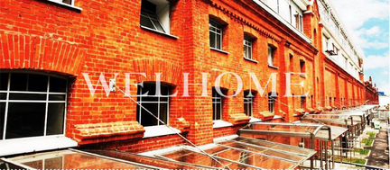 Продам офисное помещение, 2900 м²