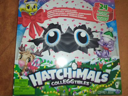 Игровой набор Hatchimals