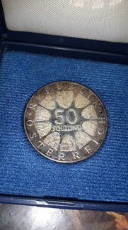 Австрия 50 шиллингов 1970 серебро