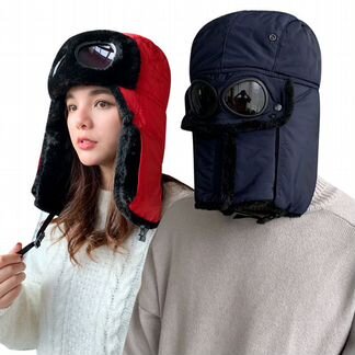 Шапка зимняя, спортивная ушанка с защитой лица