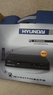 DVD-плеер hyundai H-DVD5005 (Корея)