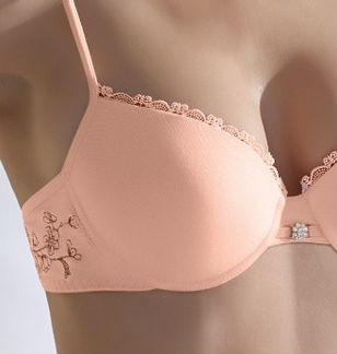 Новый бюстгалтер Florange 75 С